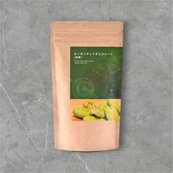 ピーカンナッツチョコ〈抹茶〉