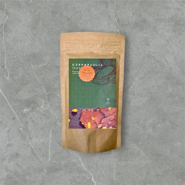 ピスタチオチョコ〈ミルク〉