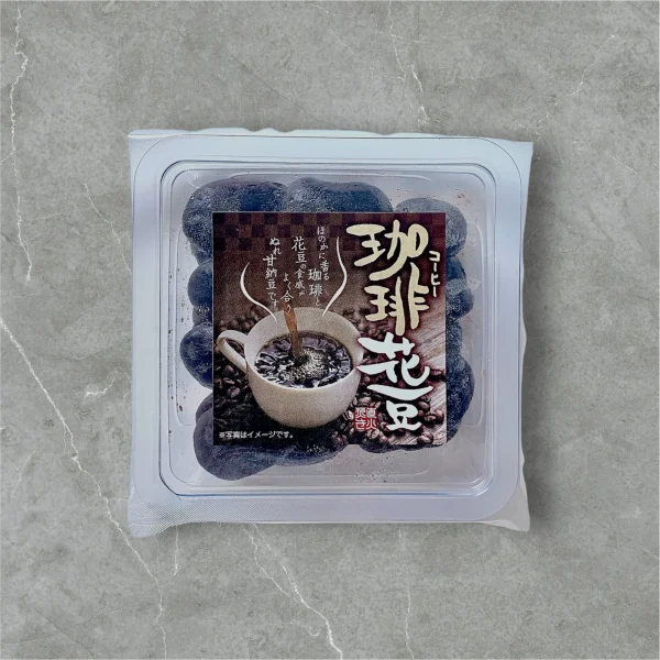 珈琲花豆