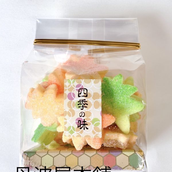せとうち日和 – HIYORI WASANBON 日和制作所の和三盆