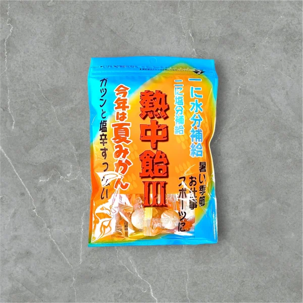 熱中飴Ⅲ 夏みかん　