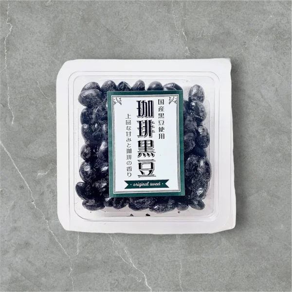 珈琲黒豆