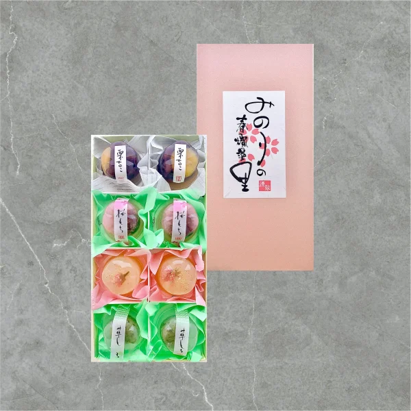 みのりの里〈春〉8個入