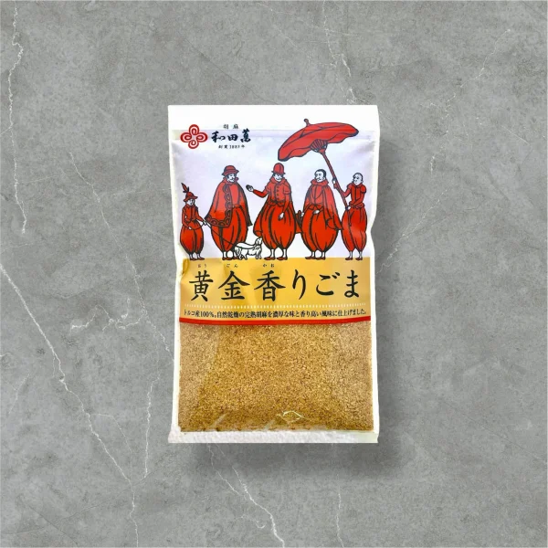 黄金香ごま〈白〉　