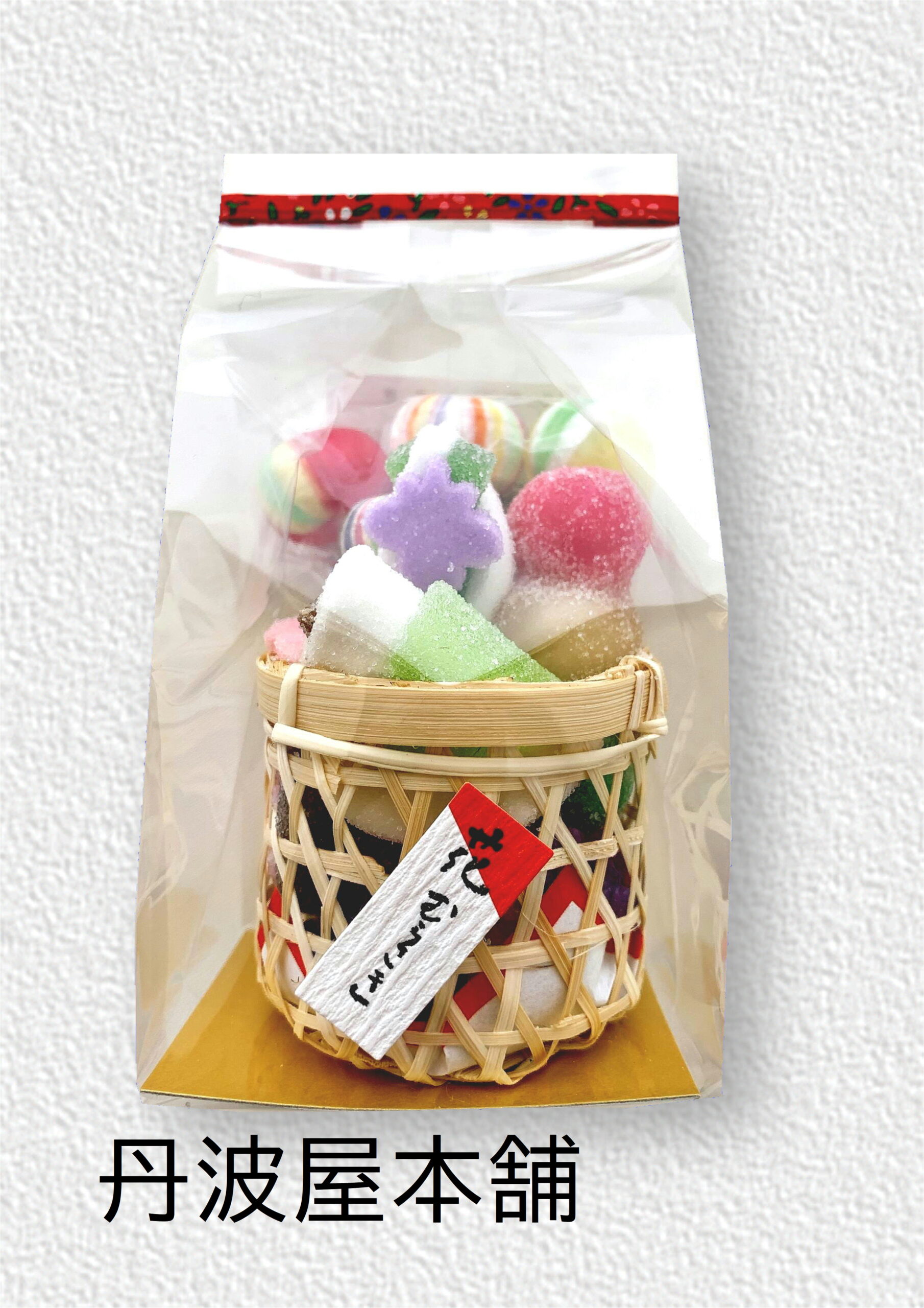 花むらさき 参考上代 450円 個 丹波屋本舗