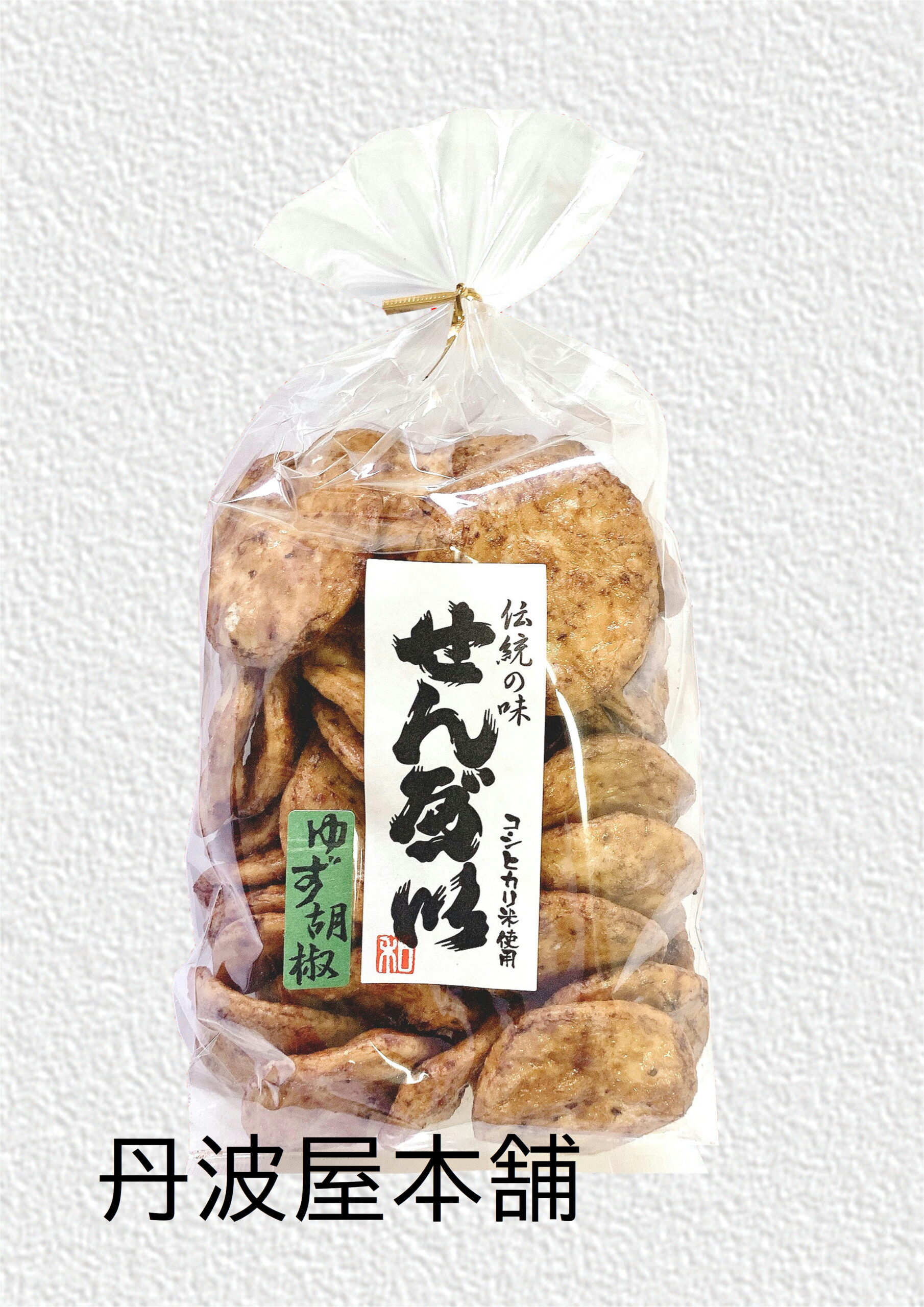 一部予約販売】 奈良祥樂 大和のお菓子 胡麻丹尺 80g×12袋入 お菓子 焼き菓子 あられ せんべい