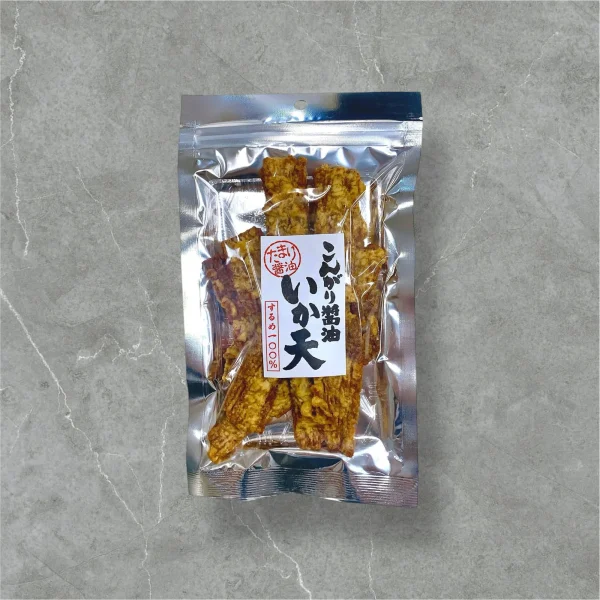 こんがり醤油 いか天