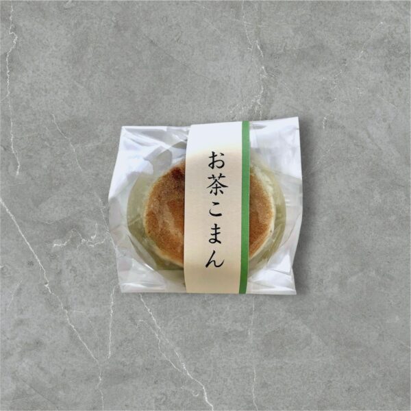お茶小まん（個食）