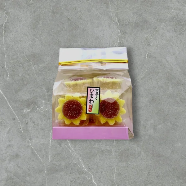 ひまわり