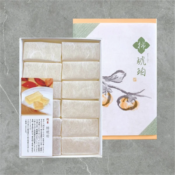柿琥珀