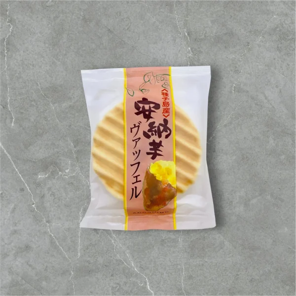 安納芋ヴァッフェル