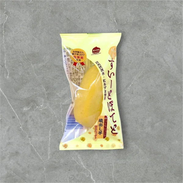 ほっこり すいーとぽてと　