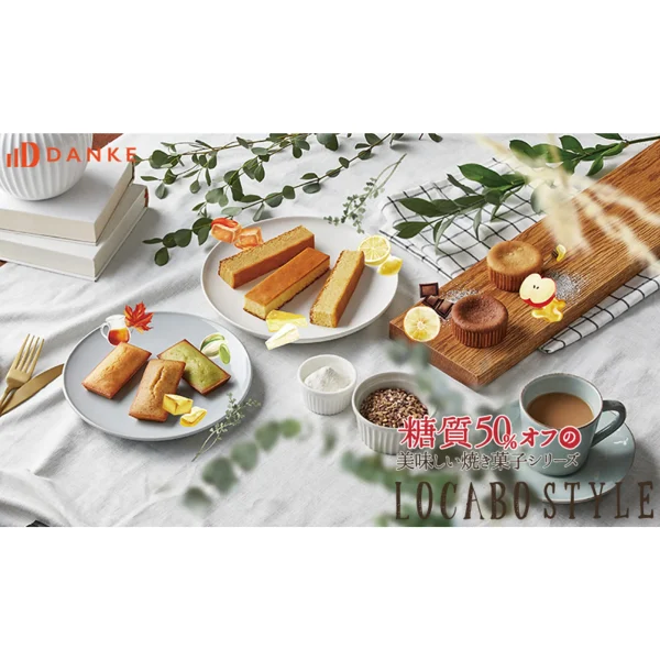 ロカボ・スタイル チーズケーキ - 画像 (3)