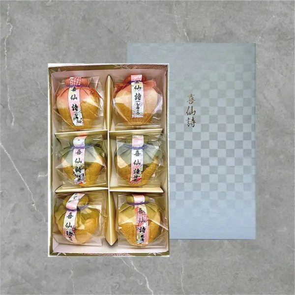 喜仙詩（小）