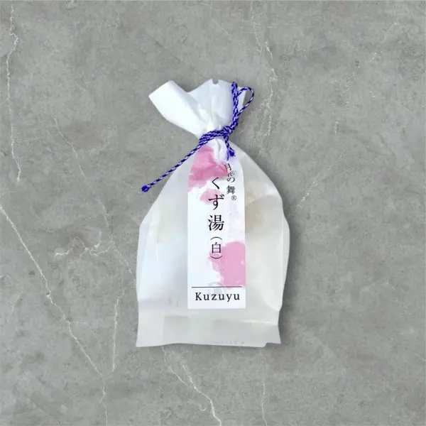 月花の舞 くず湯〈白〉