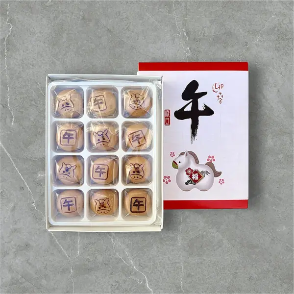 干支饅頭 午（箱入）