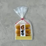 迎春干支饅頭 午