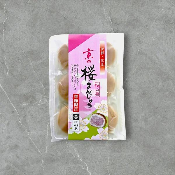 京のさくらまんじゅう　