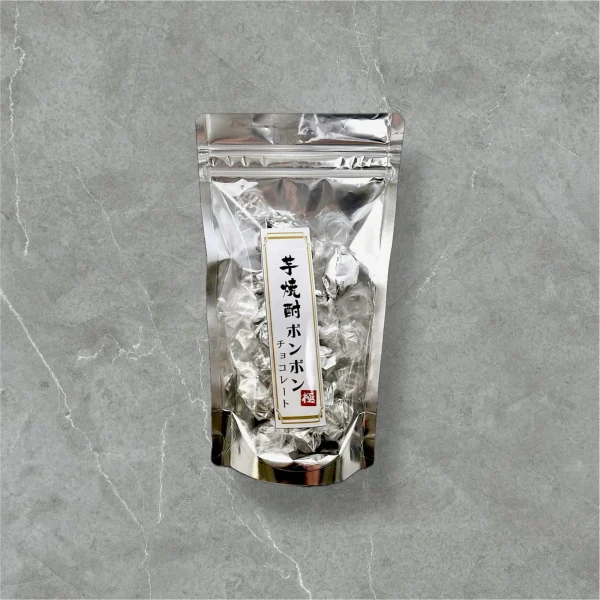 ST 芋焼酎ボンボンチョコレート