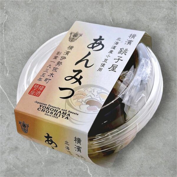 横浜銚子屋あんみつ