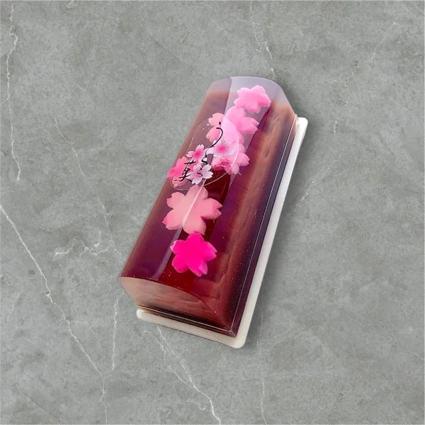 夜桜羊羹