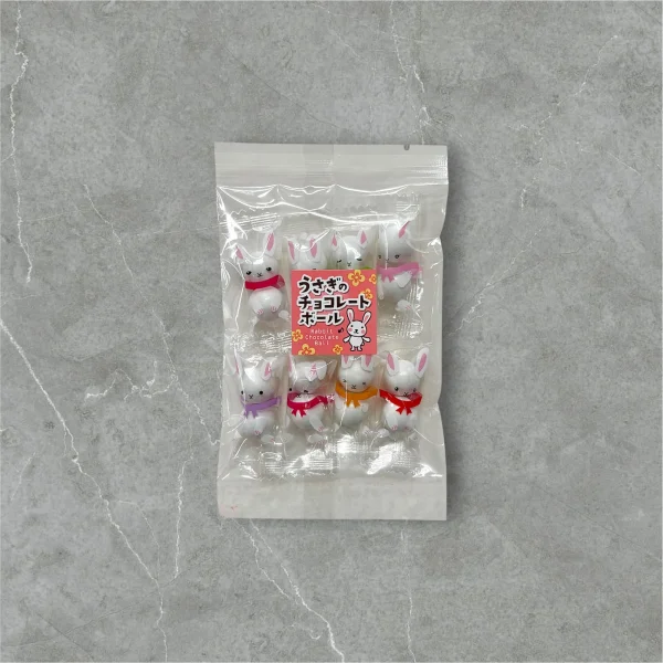 うさぎチョコボール（8個入）