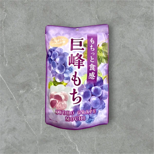 巨峰もち