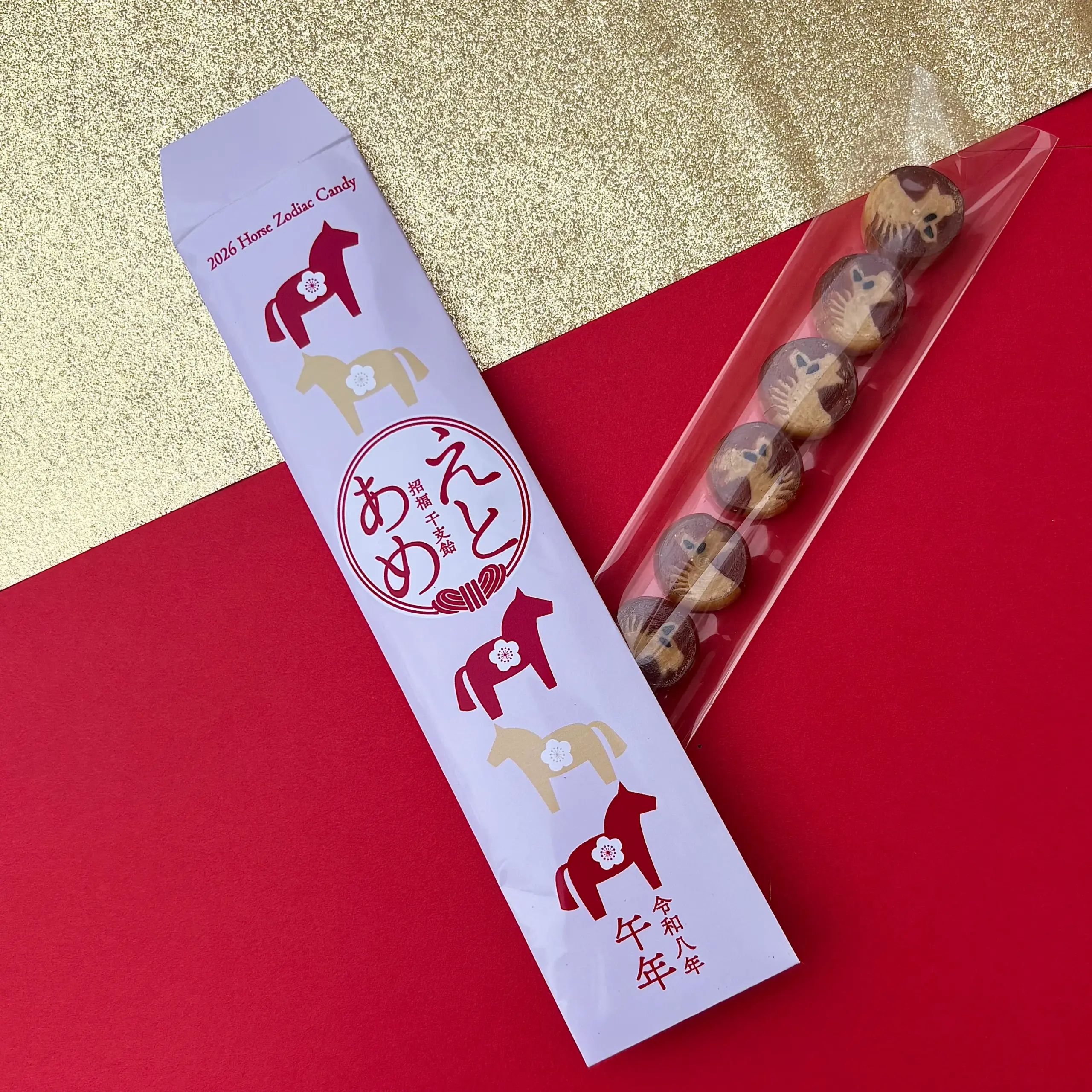 【予約】えとあめ 招福干支飴(6個入) - 画像 (2)