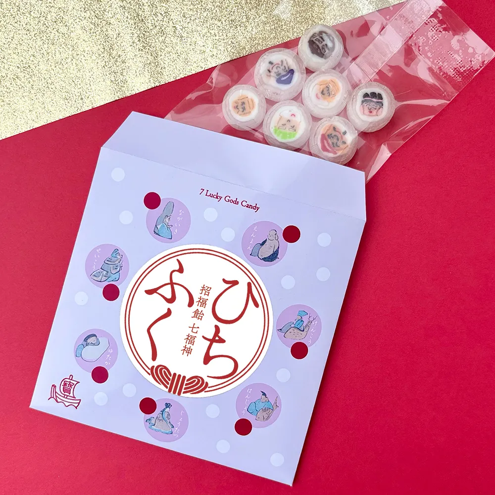 【予約】ひちふく 招福飴七福神(7個入) - 画像 (3)