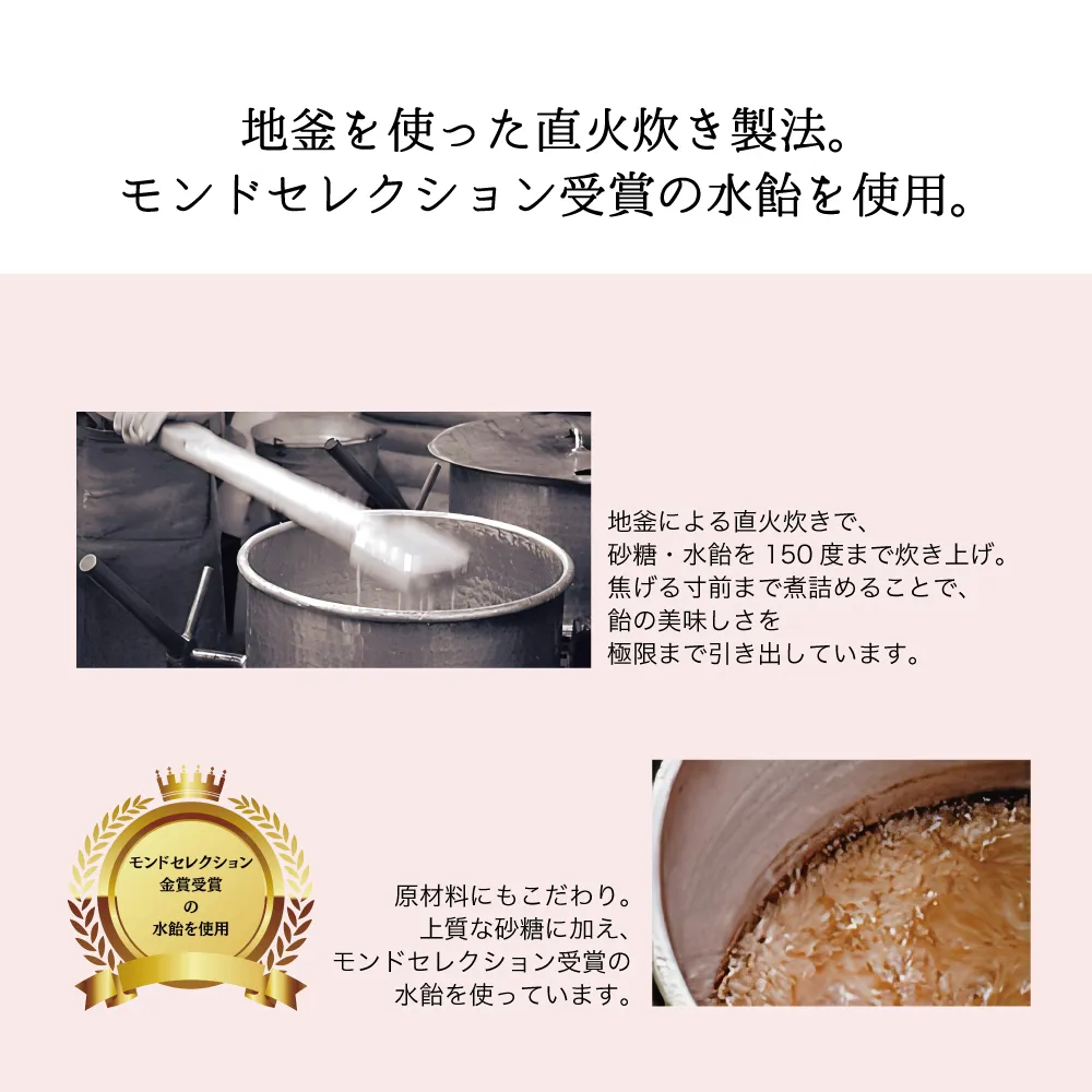 【予約】ひちふく 招福飴七福神(7個入) - 画像 (4)