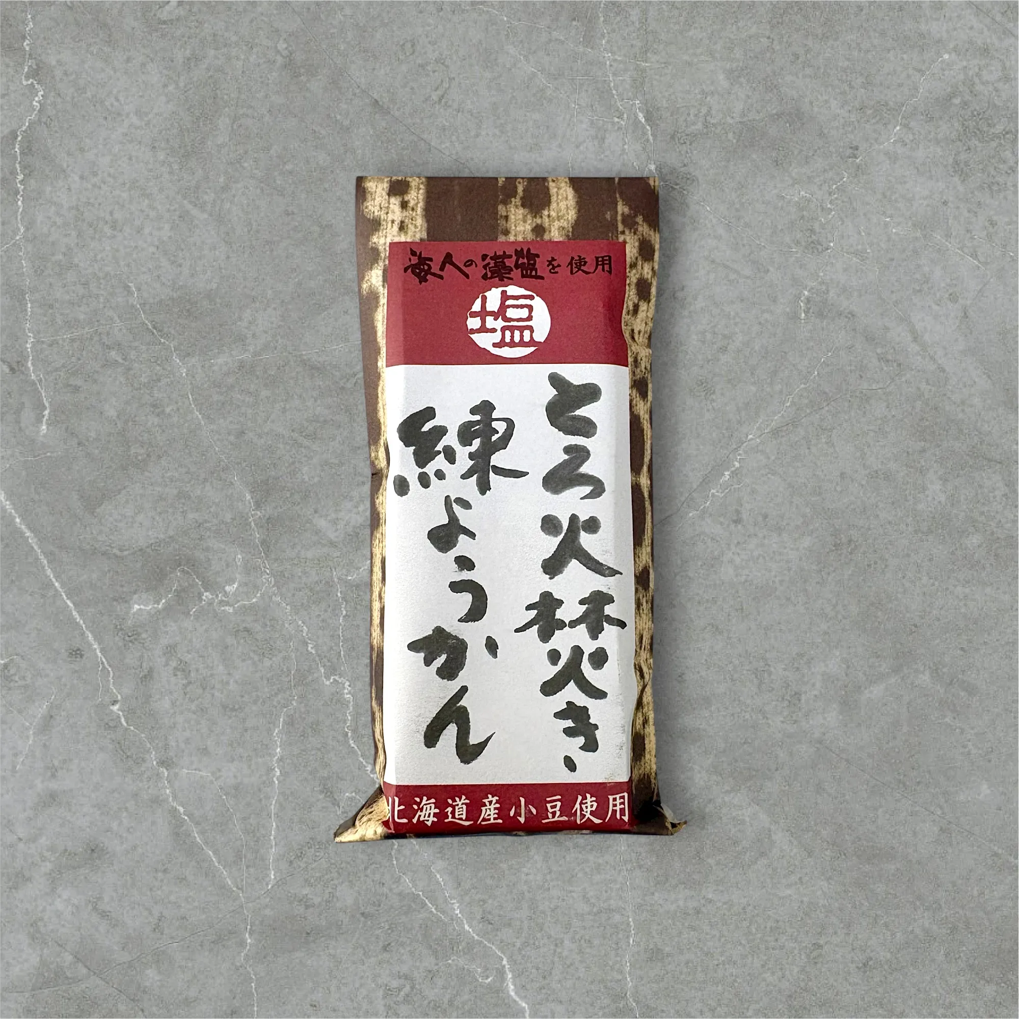 とろ火炊き 練りようかん(塩)