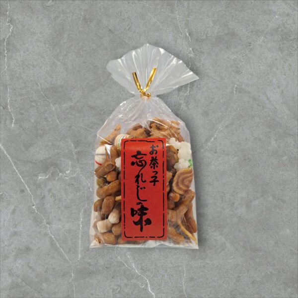 新・まぜたろう