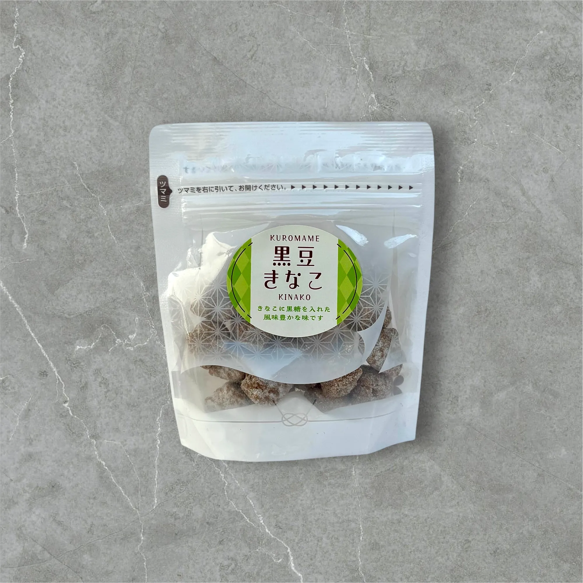 黒豆きなこ