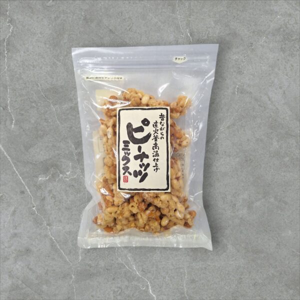 ピーナッツミックス