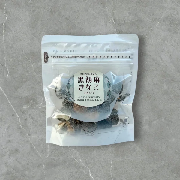 黒胡麻きなこ